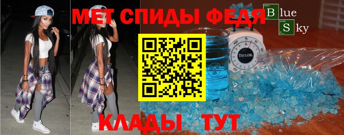 Амфетамин Розовый  OMG рабочий сайт  Амфетамин  Вход с VPN  Королёв  Amphetamine 