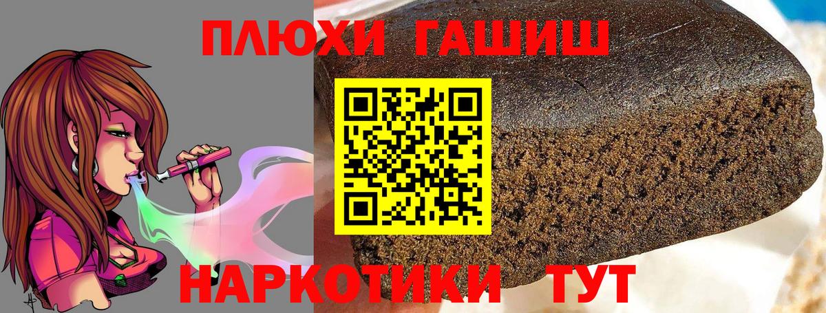 Кодеин Королёв
