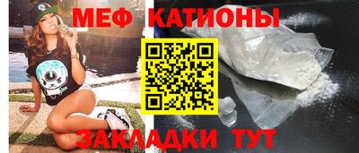 ешки Дубна