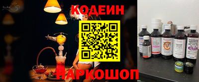 не бодяженный Донецк