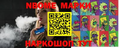 spice Донской