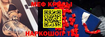 ешки Дубна