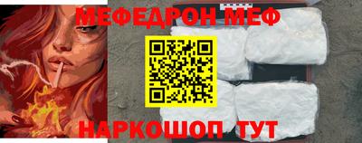 ешки Дубна