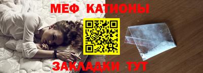 не бодяженный Донецк