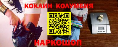 spice Донской