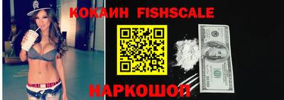 ешки Дубна