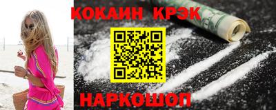 ешки Дубна