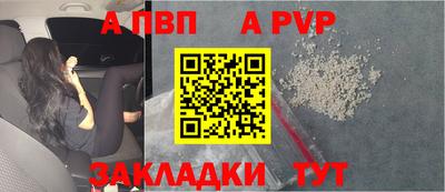 не бодяженный Донецк