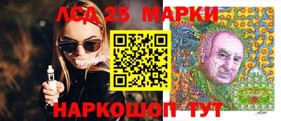 spice Донской