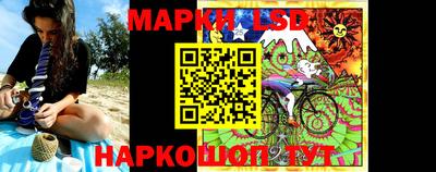 не бодяженный Донецк