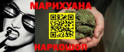 ешки Дубна