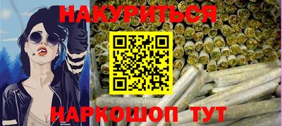 не бодяженный Донецк