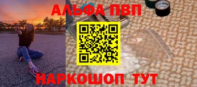не бодяженный Донецк