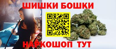 ешки Дубна