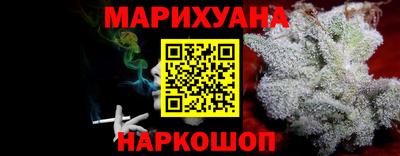 не бодяженный Донецк