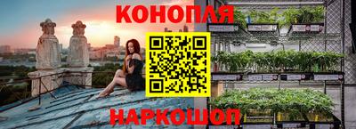 не бодяженный Донецк