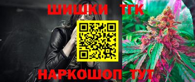 ешки Дубна