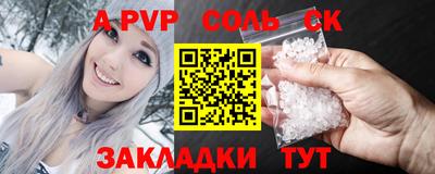 ешки Дубна