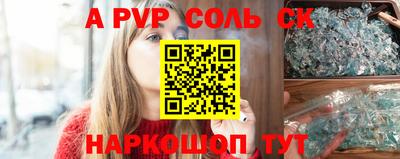 не бодяженный Донецк