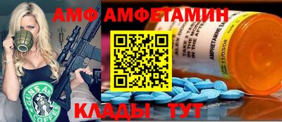 ешки Дубна