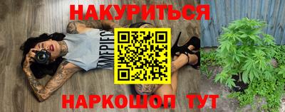 ешки Дубна
