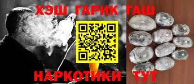 не бодяженный Донецк