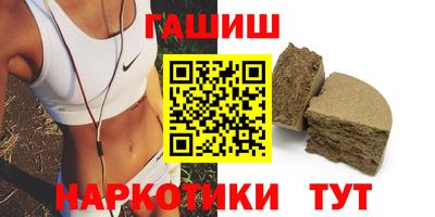 spice Донской