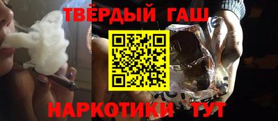 ешки Дубна