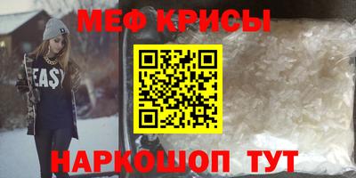 не бодяженный Донецк