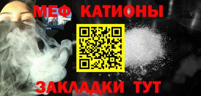 не бодяженный Донецк