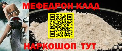 не бодяженный Донецк