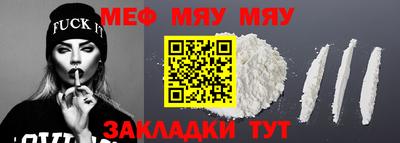 не бодяженный Братск