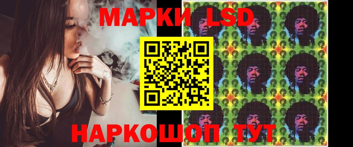 KRAKEN ссылки  LSD-25 экстази ecstasy  Вход с VPN  Королёв  Лсд 25 экстази ecstasy 